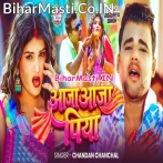 Aaja Aaja Piya (Chandan Chanchal)