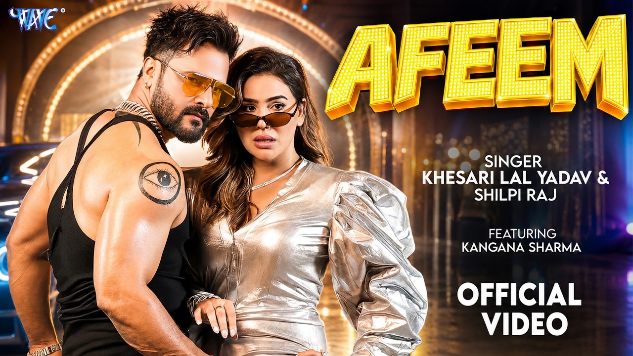Rangdaar Hayi Re Pagali Othalali Na Afeem Chatile Video Song (1080p HD).mp4