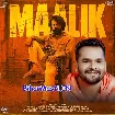 Affair - Maalik (Khesari Lal Yadav, Shradha Mishra)