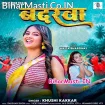 Badarwa (Khushi Kakkar)
