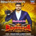 Badmash (Gunjan Singh, Srishti Bharti)
