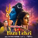 Bam Lahari (Priyanka Singh)