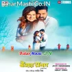 Bewafa Sanam (Pawan Singh, Smriti Sinha)