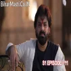 Bhojpuri Bawaal - Pawan Singh S1 Episode 11