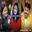 Bhojpuri Bawaal - Pawan Singh S1 Episode 14