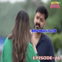 Bhojpuri Bawaal   Pawan Singh S1 Episode 16