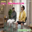 Bhojpuri Bawaal - Pawan Singh S1 Episode 18