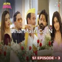 Bhojpuri Bawaal   Pawan Singh S1 Episode 3