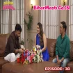 Bhojpuri Bawaal - Pawan Singh S1 Episode 30