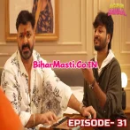 Bhojpuri Bawaal   Pawan Singh S1 Episode 31 (1080p HD).mp4