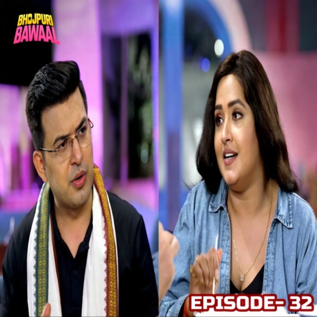 Bhojpuri Bawaal   Pawan Singh S1 Episode 32 (720p HD).mp4