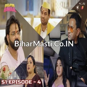 Bhojpuri Bawaal - Pawan Singh S1 Episode 4
