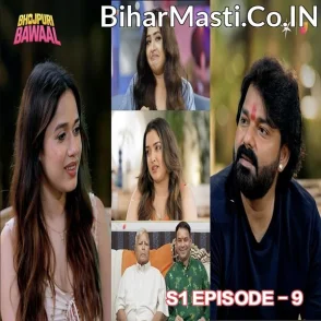 Bhojpuri Bawaal - Pawan Singh S1 Episode 9
