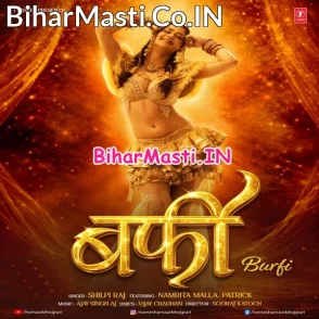 Burfi (Shilpi Raj)