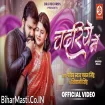Chadariye Me (Pawan Singh, Shivani Singh) Video Song