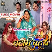 Parinay Sutra  Original Fresh Print Full Movie (1080p HD).mp4