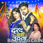 Marad Ho Darad Badi Uthata.mp3