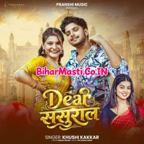 Dear Sasural (Khushi Kakkar)