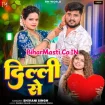 Delhi Se (Shivani Singh)