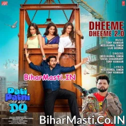 Tu Chal Thoda Dheeme Dhheme