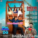 Dheeme Dheeme 2 (Neelkamal Singh,Shiva Chaudhary,Tony Kakkar)