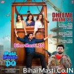 Tu Chal Thoda Dheeme Dhheme.mp3