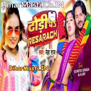 Dhodi Pa Research (Neha Raj)