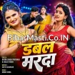Double Marda (Antra Singh Priyanka, Goldi Yadav)