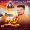 Driver Raja Gadi Bhaga Ke Le Chala (Gunjan Singh, Khushi Kakkar) 