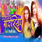 Aaho Rama Sawan Mein Ghanghor Badariya Chhai Re Hari.mp3