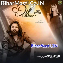Aaj Dil Ago Dil Se Pareshan Ba  