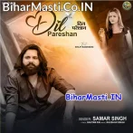 Aaj Dil Ago Dil Se Pareshan Ba  .mp3