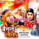 Aawa Ae Jaan Baigan Lela Dj Song