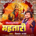 Aawat Badi Jagat Dulari Aarti Thal Sajawa Ho