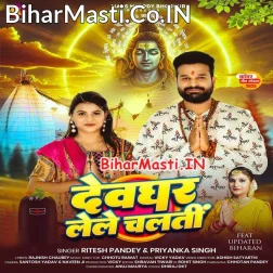 Ae Jija Hamaro Ke Lele Chalati (Hit Matter)