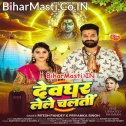 Ae Jija Hamaro Ke Lele Chalati (Hit Matter)