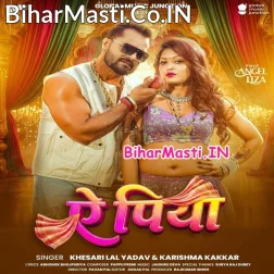 Ae Piya Ago Sariyo La Tarsawala (Hit Matter)