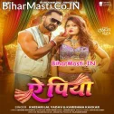 Ae Piya Ago Sariyo La Tarsawala (Hit Matter)