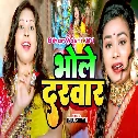 Araji Karela Manjur Nu Ho Ram