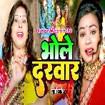 Araji Karela Manjur Nu Ho Ram.mp3