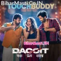 Ban Meri Touch Buddy (Dacoit)