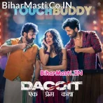 Ban Meri Touch Buddy (Dacoit).mp3