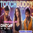 Ban Meri Touch Buddy Video Song Dacoit (1080p HD)