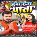 Belwa Ke Hara Hara Pata Ae Jaan Ho Dupatta Me Laiha