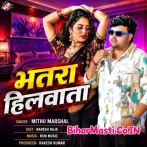 Bhatra Hilwata.mp3