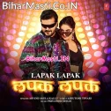 Chalelu Jab Rahiya Karihaiya Kare Lapak Lapak (Hit Matter)