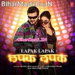 Chalelu Jab Rahiya Karihaiya Kare Lapak Lapak (Hit Matter).mp3