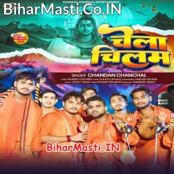 Chela Chilam Tani Dhara De