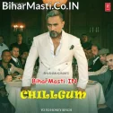 Chillgum Khiyake Let Rahe Chumma Pichhe Se Dekhali Amma Ho