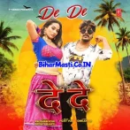 Aaj Tu De De.mp3